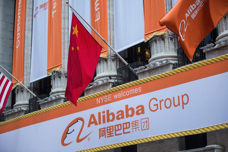 Alibaba&amp;#039;s IPO now ranks as the world&amp;#039;s largest