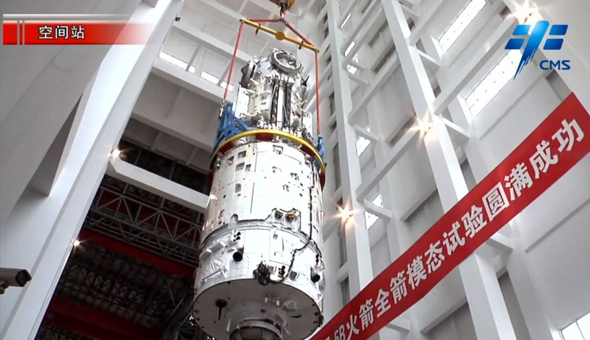 tianzhou cargo spacecraft