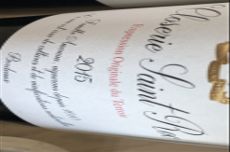 Closerie Saint Roc wine