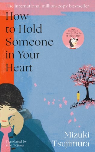 WHM314.book_club.HowToHoldSomeoneInYourHeart