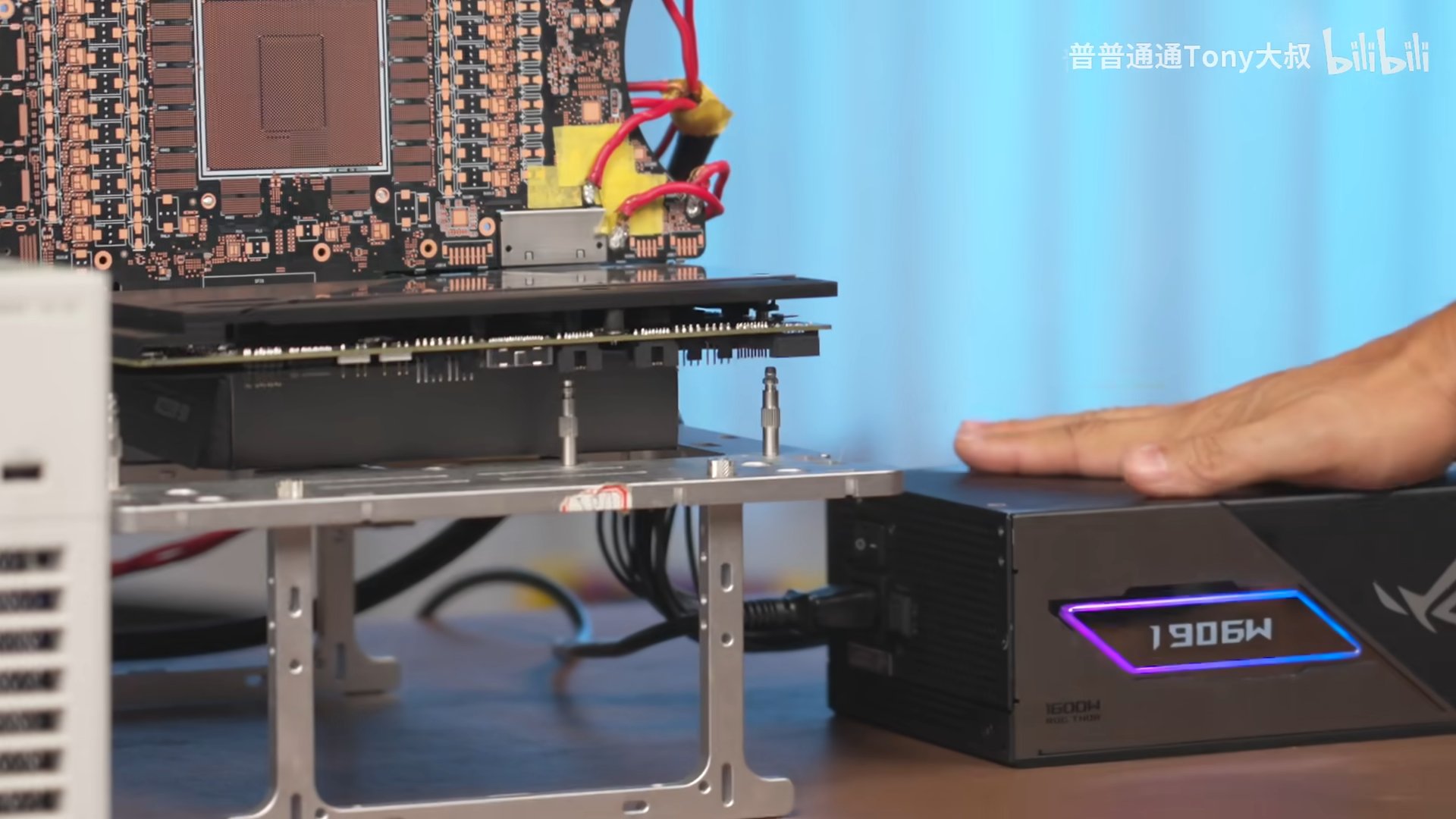 Asus GeForce RTX 5090 BTF 2.5