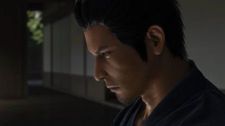 Yakuza: Like a Dragon