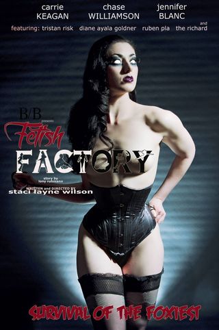 fetish factory poster