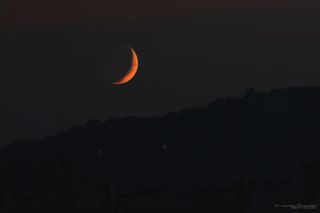 Crescent Moon Carpentier Night Sky photo