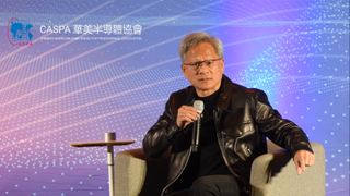 Jensen Huang discussing how GPUs have become multi-purpose beyond just "graphics" when addressing the future of GPUs in the industry at CASPA 2023.
