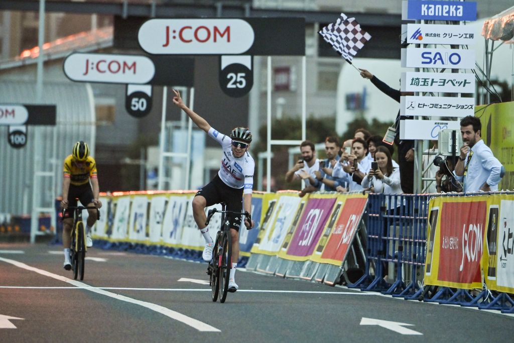 Official website of Critérium de Saitama cycling race 2023