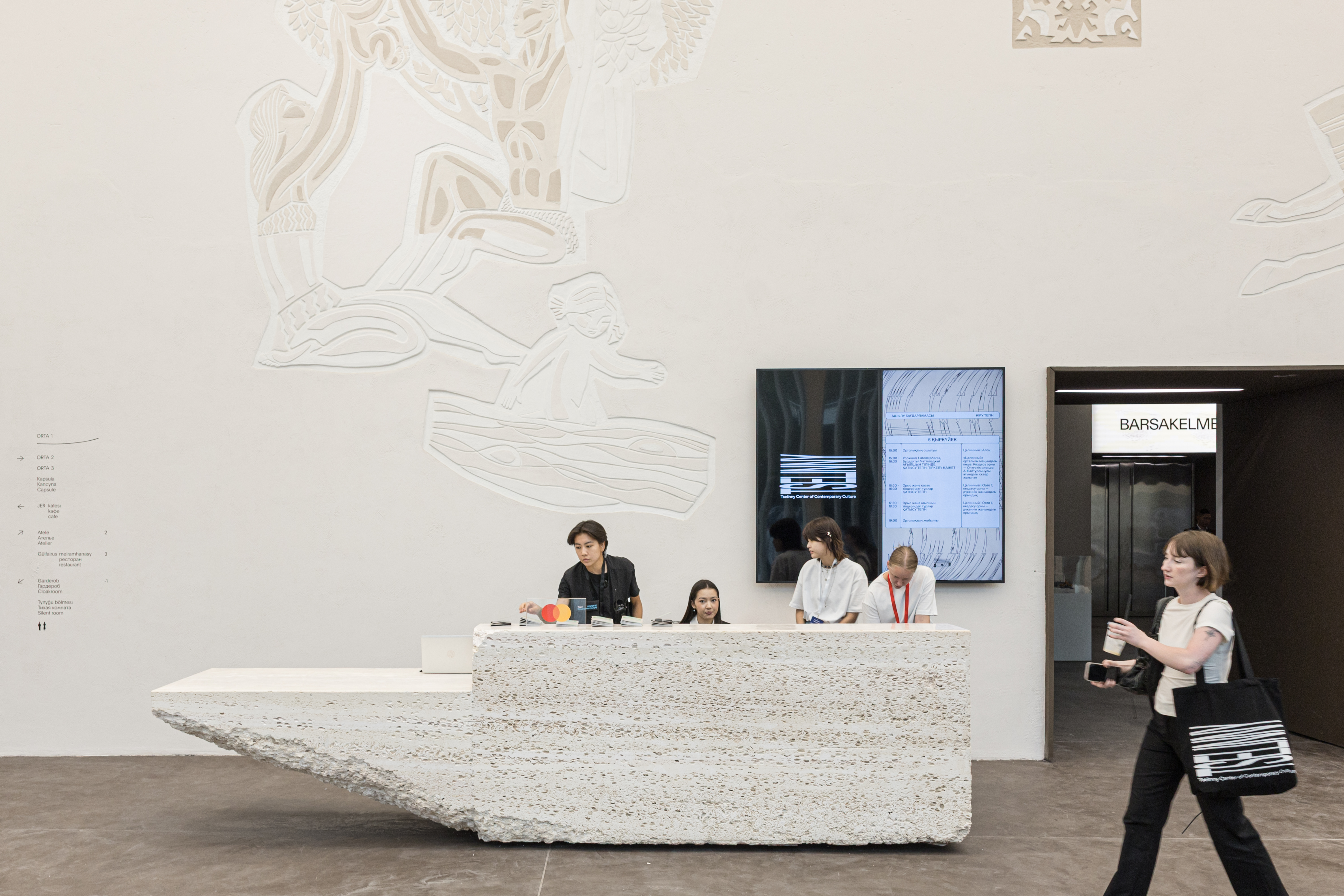 Tselinny Center of Contemporary Culture, Kazakhstan, redesigned by Asif Khan