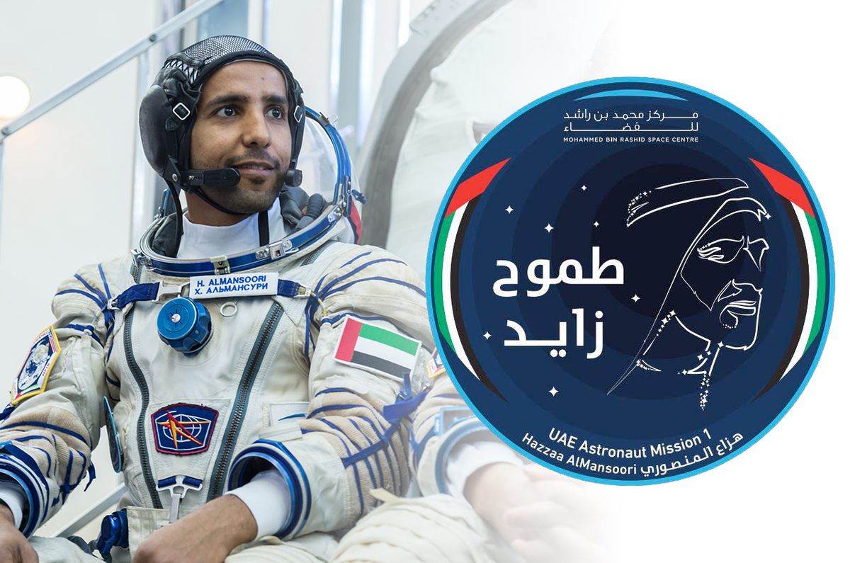 United Arab Emirates astronaut Hazzaa Ali Almansoori&#039;s personal patch was designed with input from Emirati youth. 