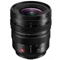 Panasonic Lumix S PRO 16-35mm f/4 for L-mount Panasonic Lumix S PRO 16-35mm f/4 for L-mount