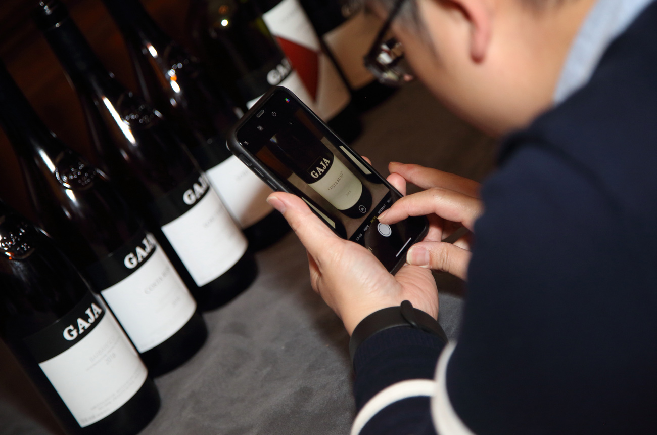 Gaja Barbaresco Masterclass