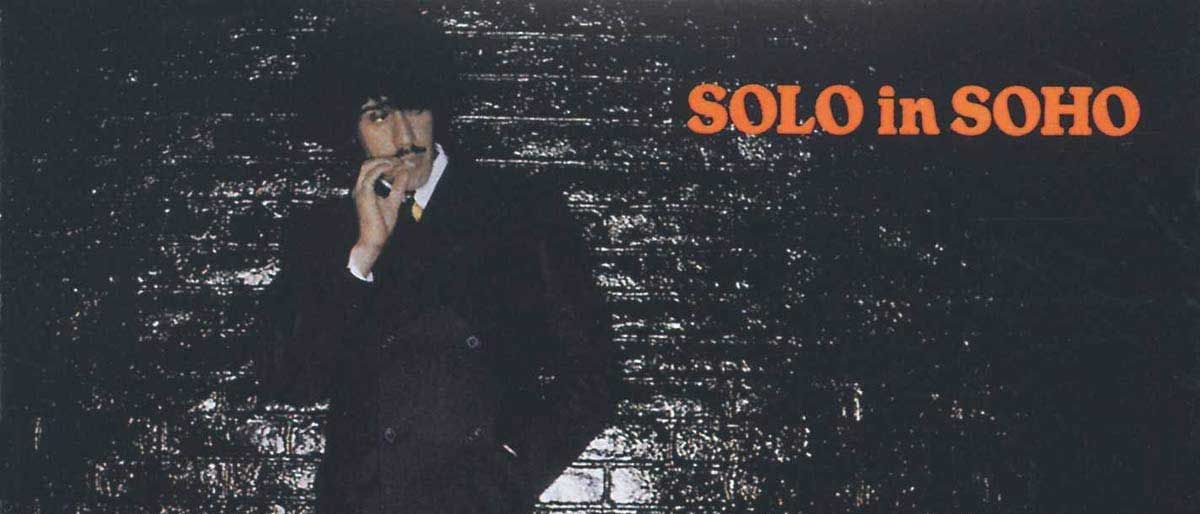 Phil Lynott - Solo In Soho cover art