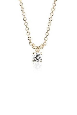 Blue Nile Diamond Solitaire Pendant In 14k Yellow Gold