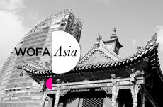 Wines of Argentina, Wines of Argentina Asia