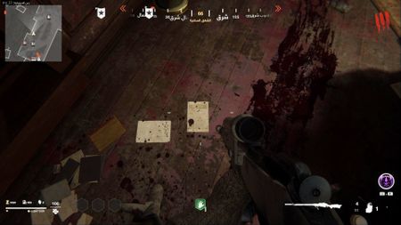 Call of Duty: Vanguard