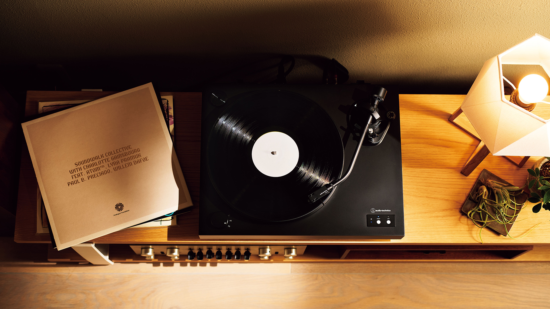 Audio-Technica AT-LP8X turntable