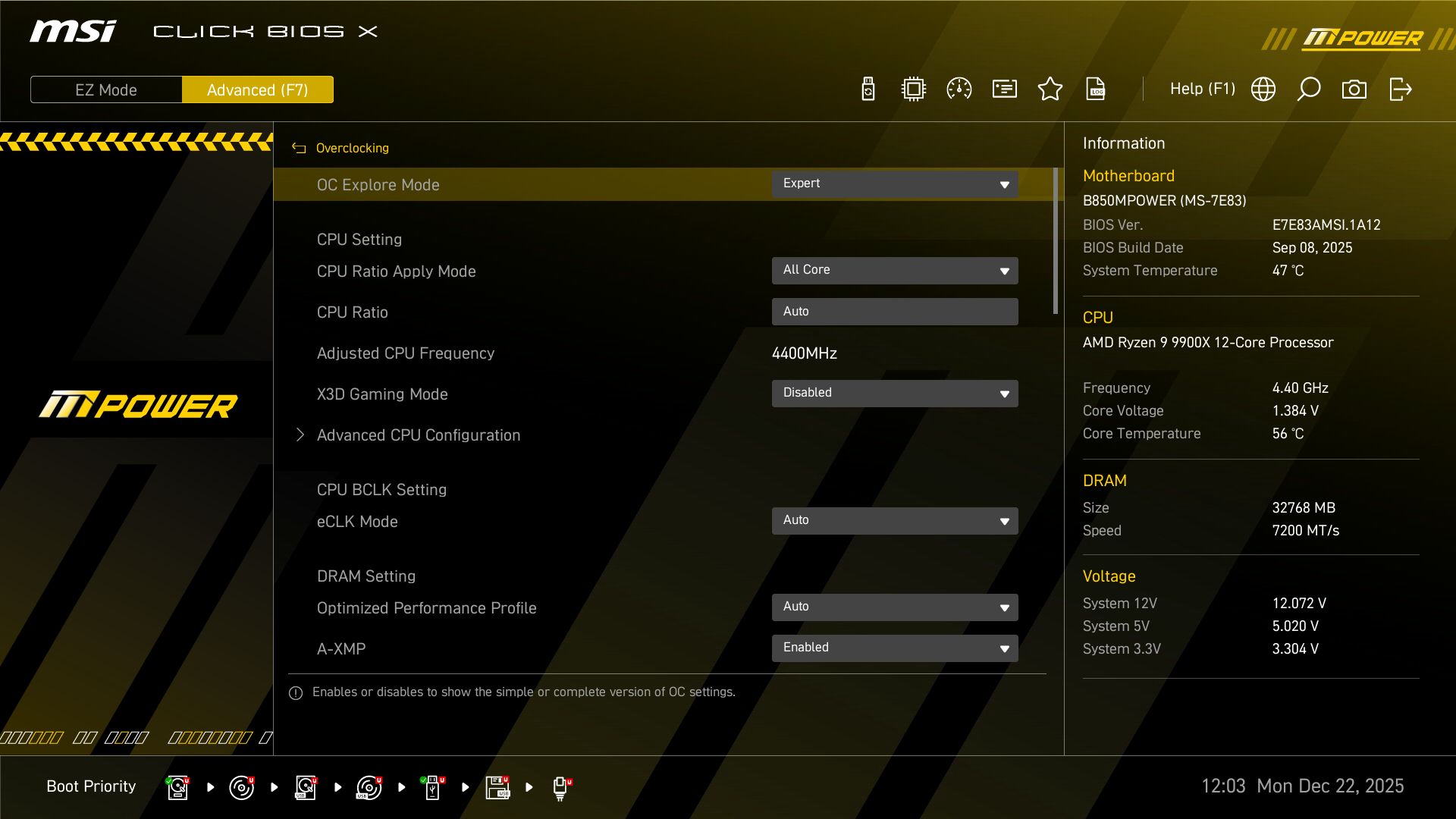 MSI B850 MPower - BIOS images