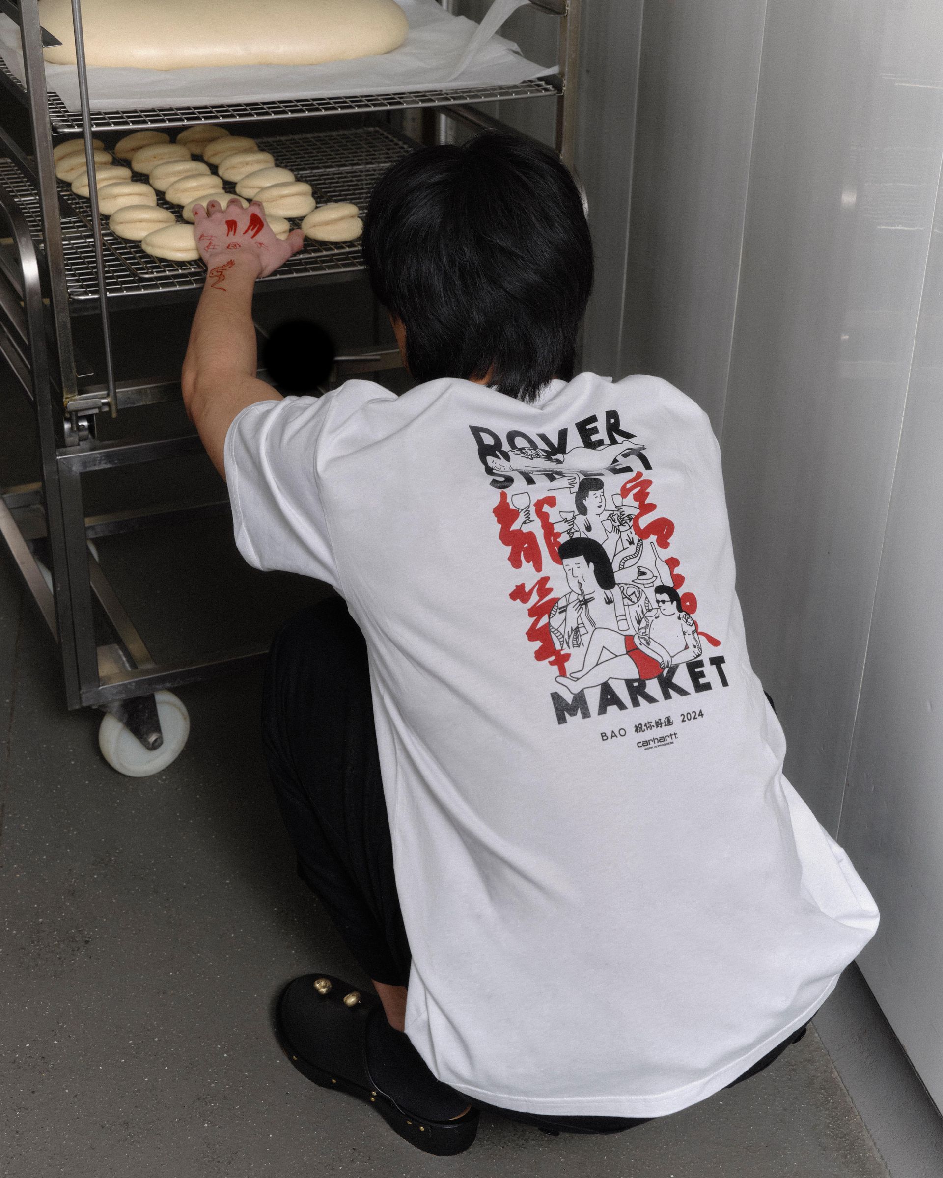 BAO London x Dover Street Market