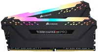 Corsair Vengeance RGB PRO 32GB (2 x 16GB) DDR4 3200MHz Memory | AU$189 (usually AU$259)
T