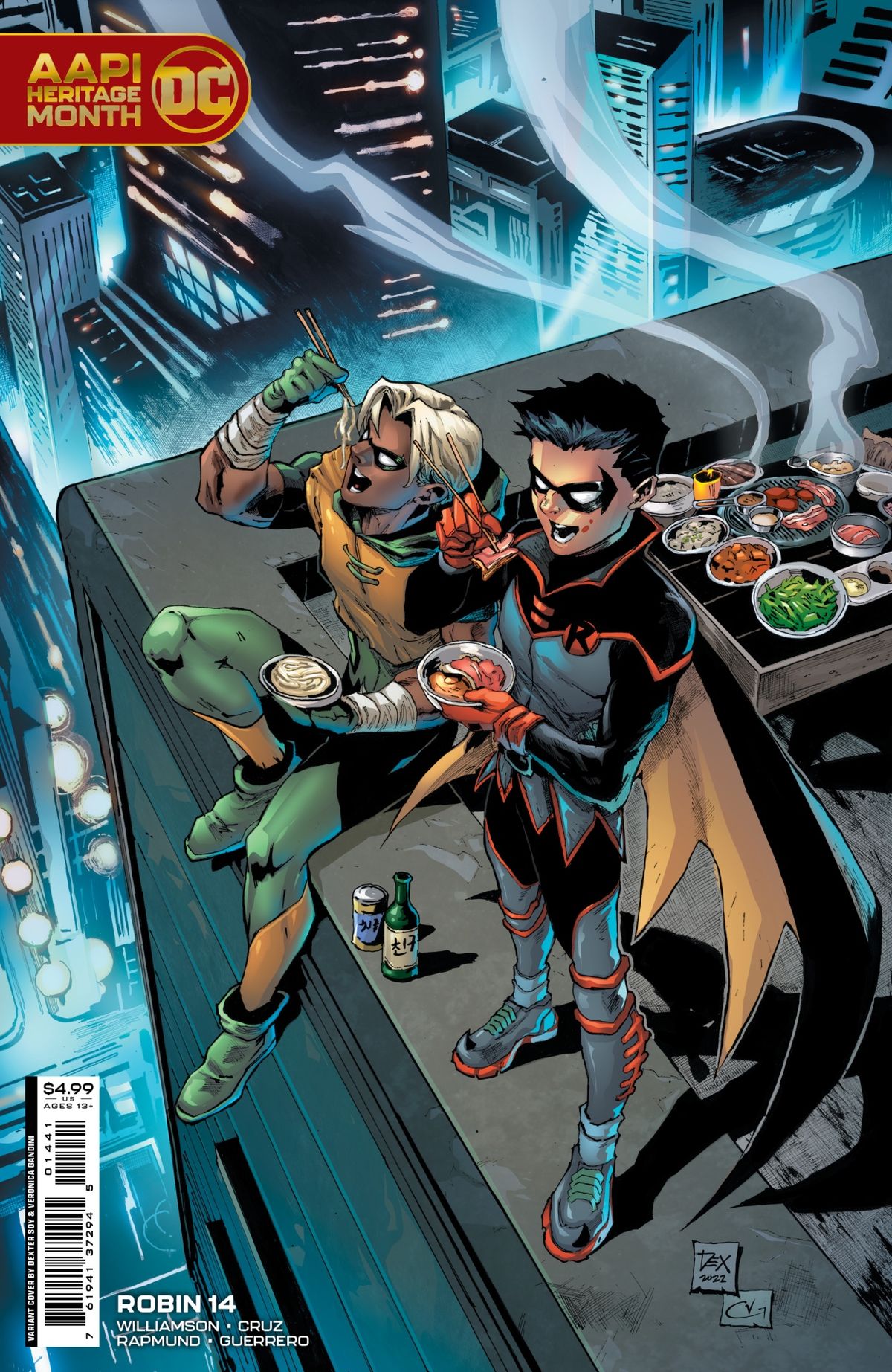 Robin 14 AAPI variant