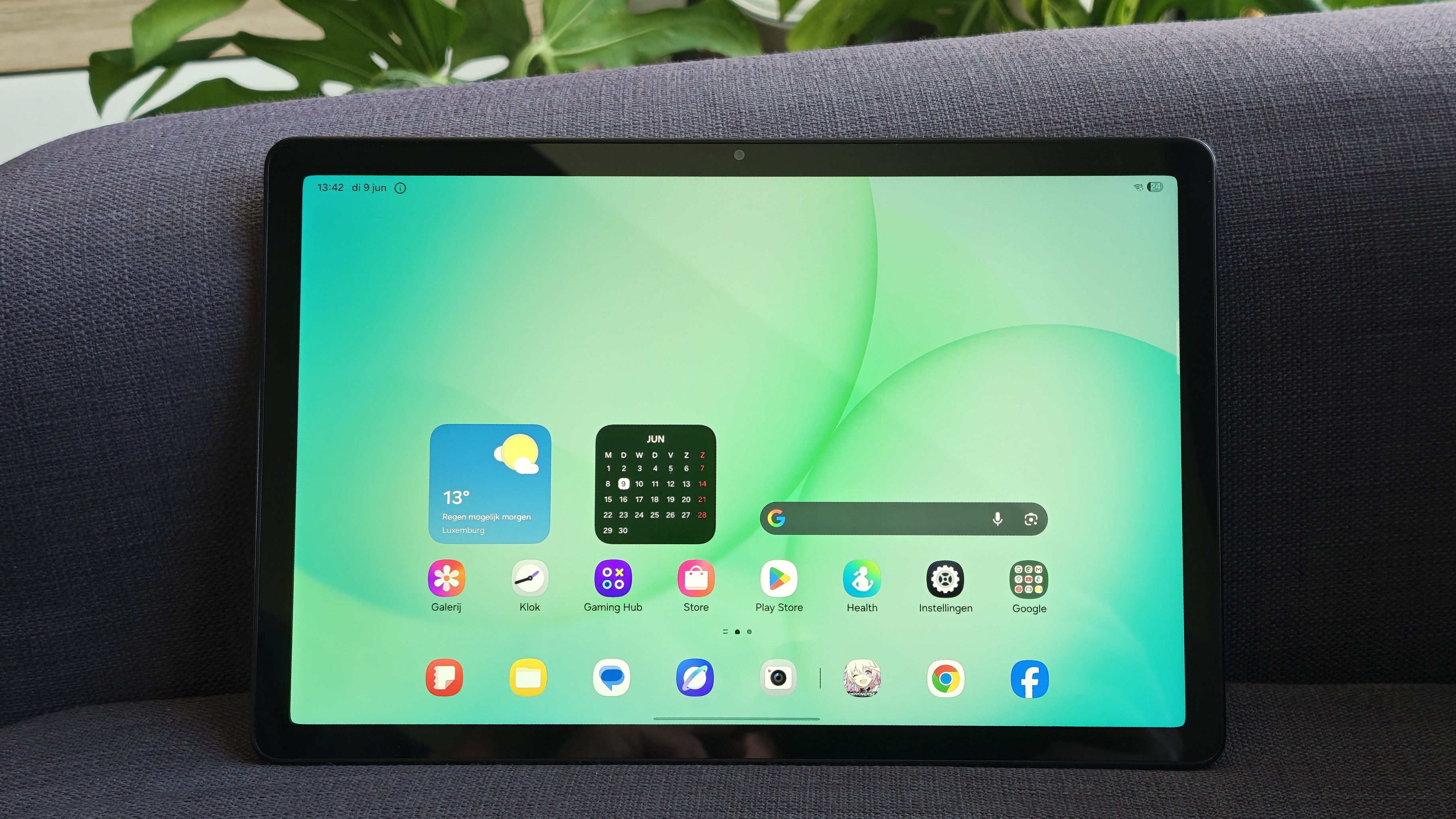 Samsung Galaxy Tab A11 Plus