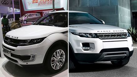 LandWind X7 and Range Rover Evoque