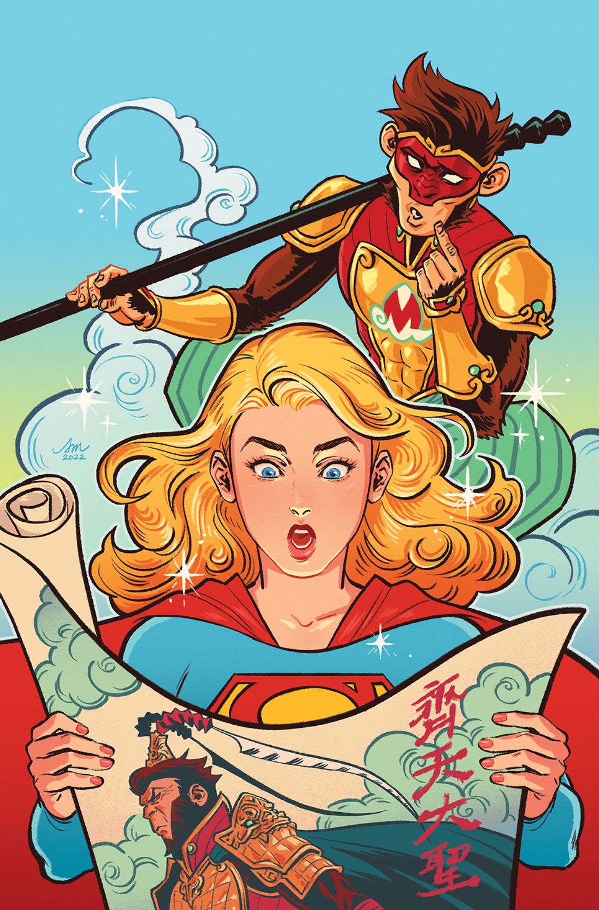 DC January 2023 solicitations