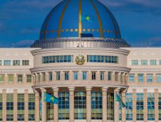 Kazakhstan's Ak Orda Presidential Palace in Nur-Sultan