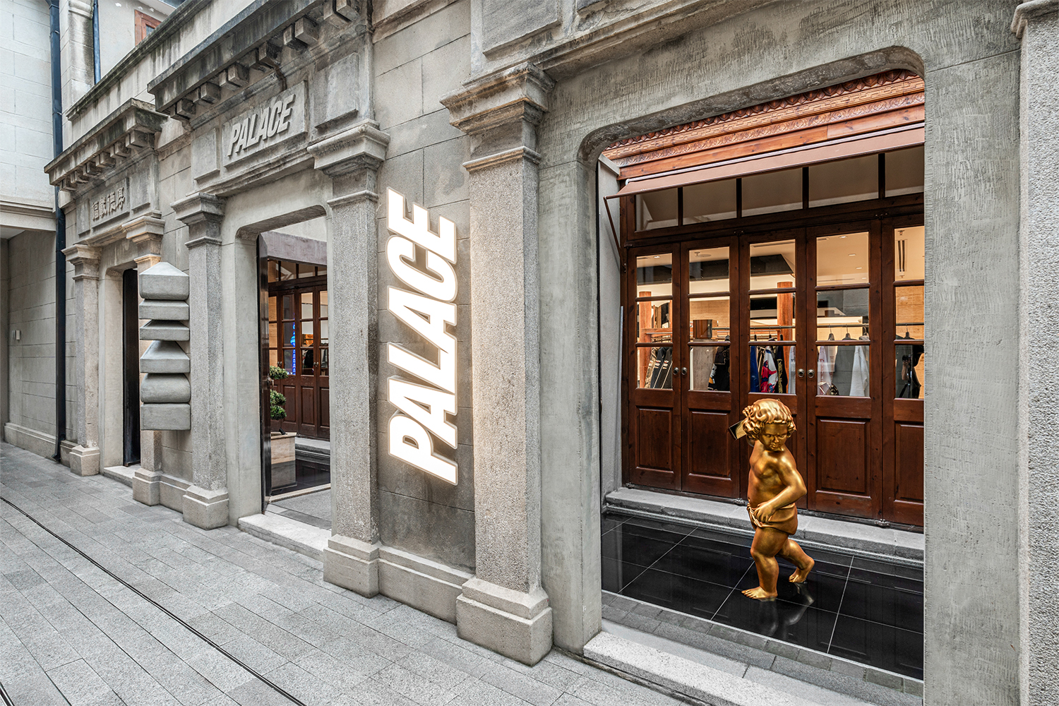 Palace Shanghai Store in China