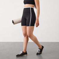 Athleta Elation Ultra High-Rise Short