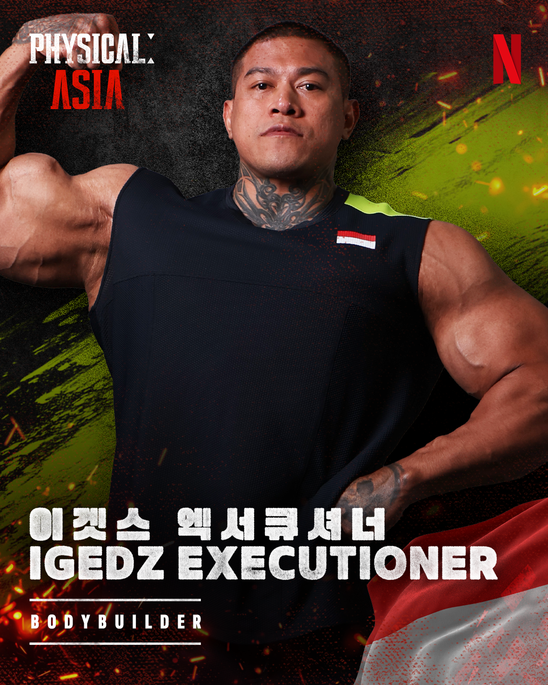 Igedz Executioner's portrait for Netflix's 'Physical: Asia.'