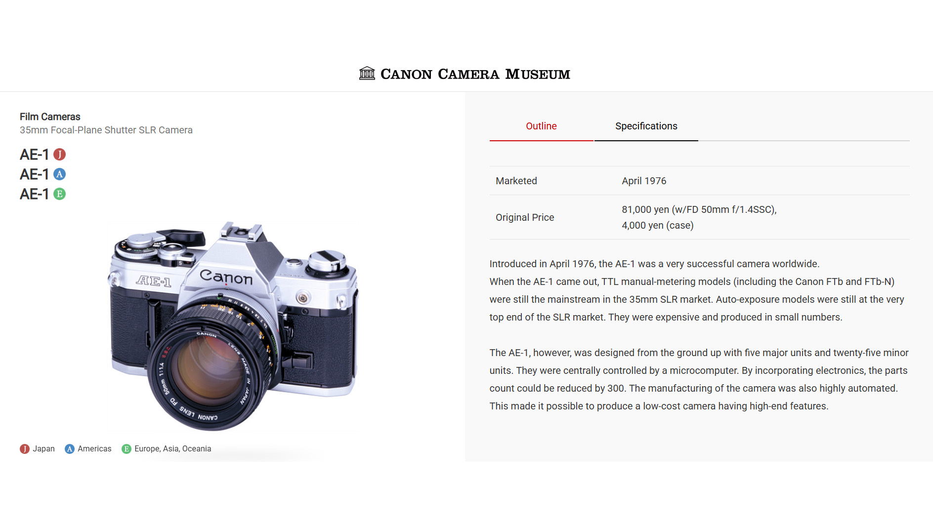 A screenshot of the Canon Camera Museum entry for the Canon AE-1 film SLR
