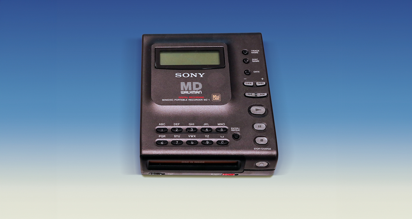 MiniDisc