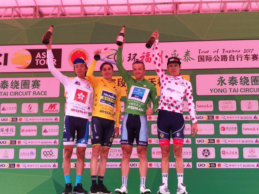 Jersey winners on the final Tour de Fuzhou podium