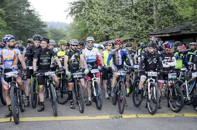 The Cohutta 100 start