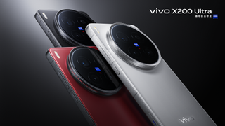 Vivo X200 Ultra brand photos