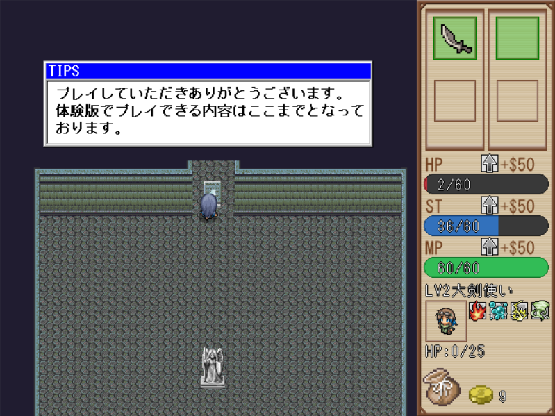 Unnamed Action RPG