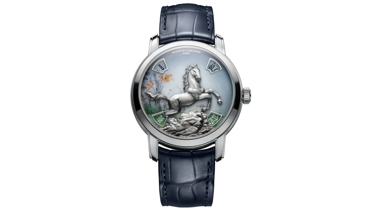 Vacheron Constantin M&amp;eacute;tiers d'Art Year of the Horse