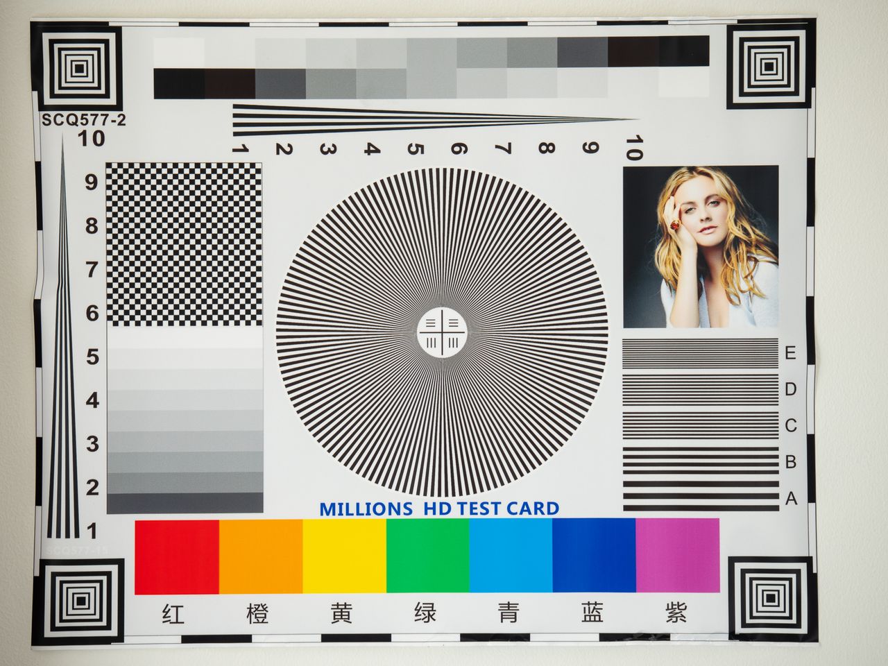 photography test chart