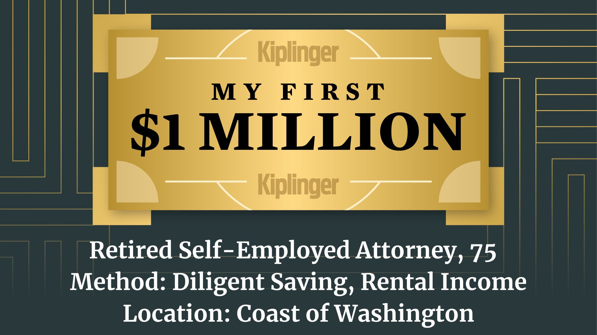 My First $1 Million logo