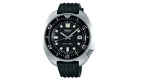 Seiko Prospex SLA033 Automatic Diver's 1970 Re-Creation