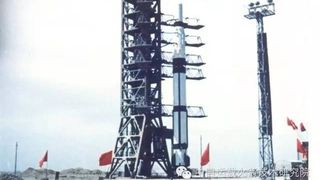 Long March 1: The first Long March 1 on the pad at Jiuquan in 1970.