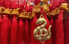 Red and gold Chinese New Year of Snake ornament