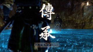Ghost of Tsushima: Iki Island armor guide - the start of the duel in the pit of darkness