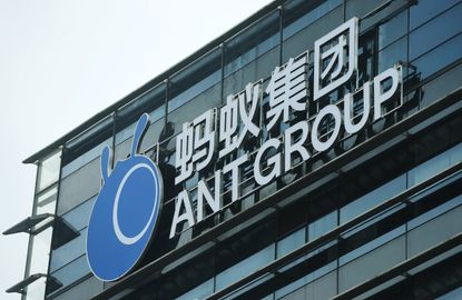 Ant Group hq