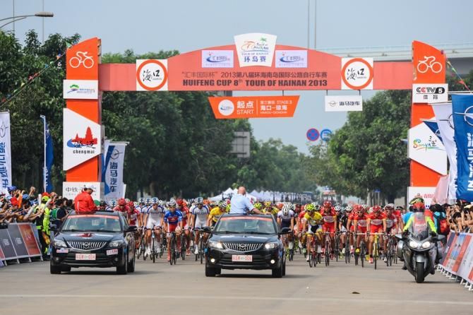 The start of stage 3 in Tour of Hainan