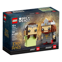 Lego Lord Of The Rings Aragorn & Arwen set