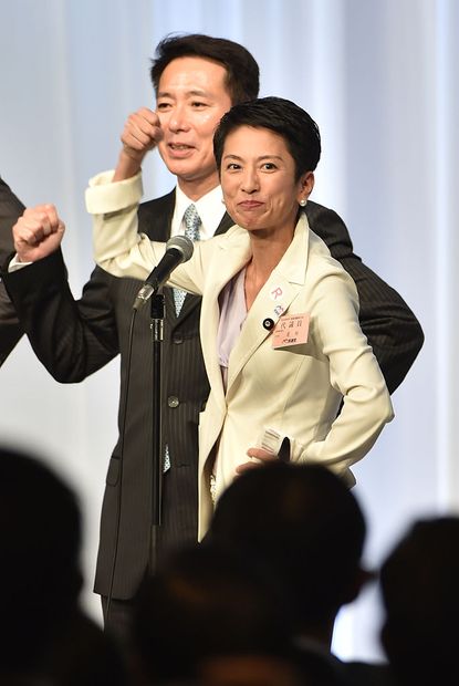 Renho Murata, the first woman to lead Japan's main opposition Democratic Party