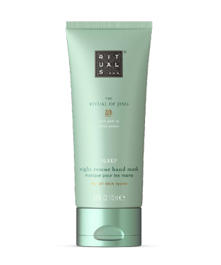 An image of Rituals Hand Cream. The specific product is a mint tube called 'The Ritual Of Jing Hand Mask'. 