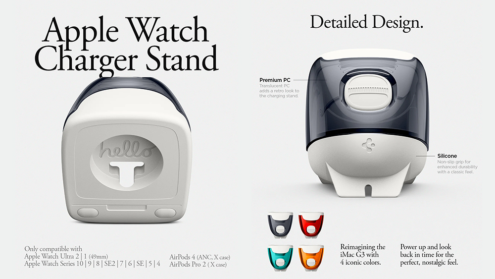 An image of an Apple Watch charger that looks like an Apple iMac G3