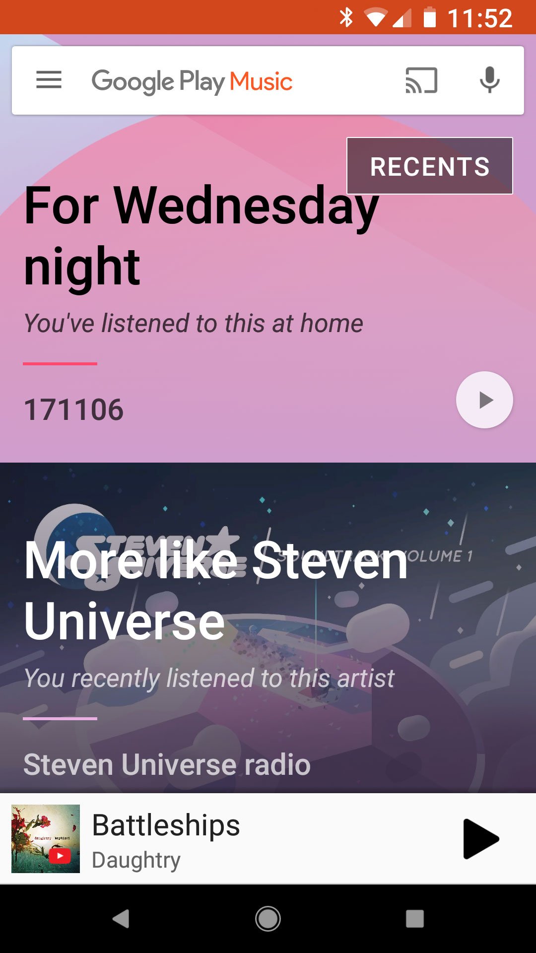 Google music. Плей Мьюзик. Гугл плей Мьюзик. Google музыка. Google плей музыка.